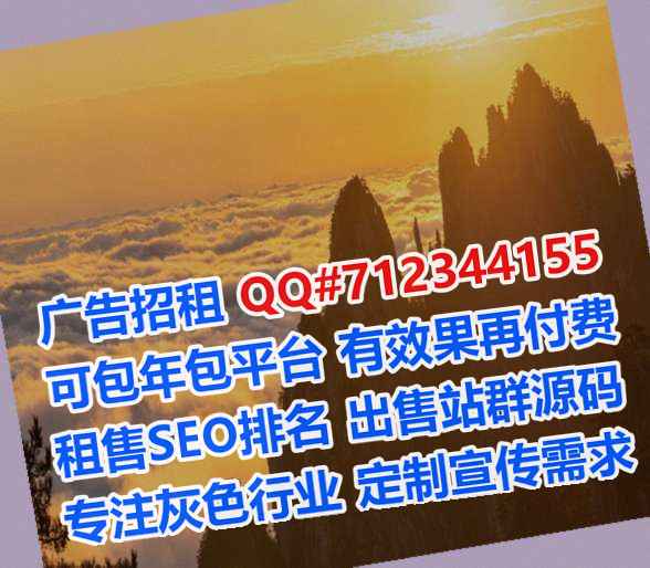 龙凤供卵能源科技事务所
